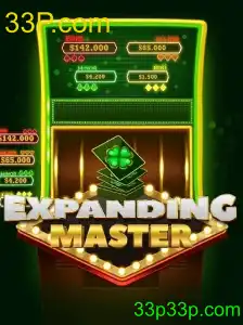 ExpandingMaster